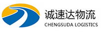 宁波到镇原县物流公司